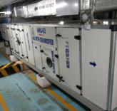 AHU Cum Dehumidifier System